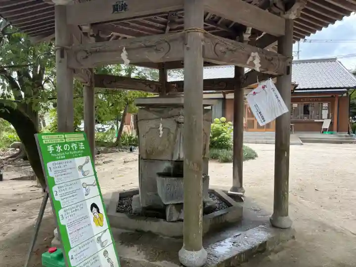 與止日女神社(佐賀県)