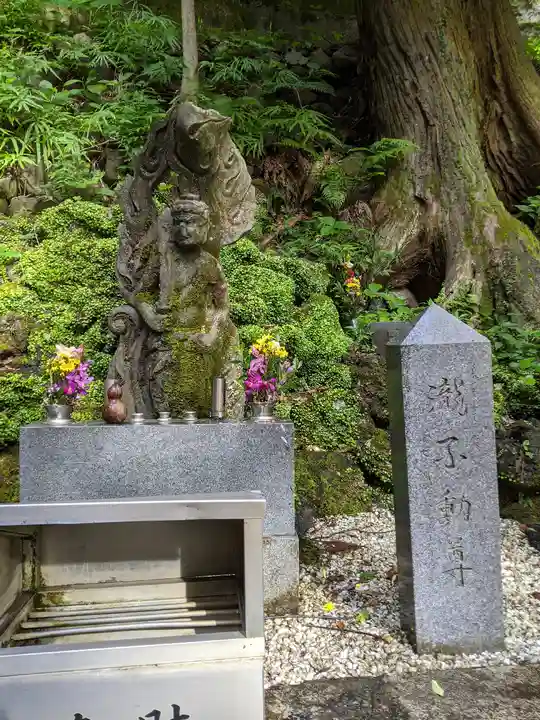 養老神社(岐阜県)