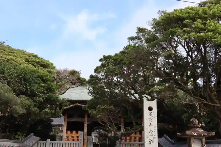 金剛福寺のその他建物