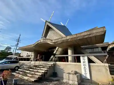 熊野神社衣笠分社の本殿・本堂