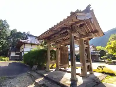 龍渕寺(愛知県)