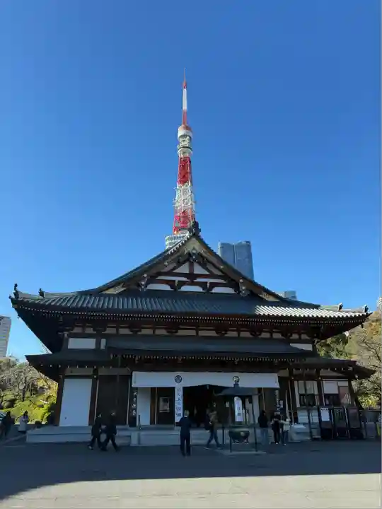 増上寺(東京都)