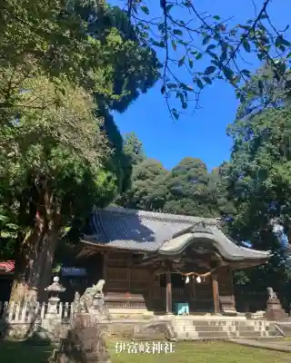 伊富岐神社(岐阜県)