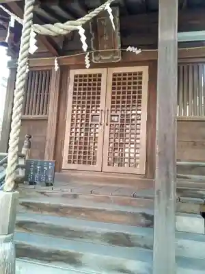 和光神社(宮城県)