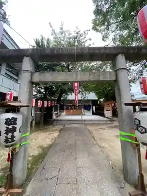碇神社の鳥居