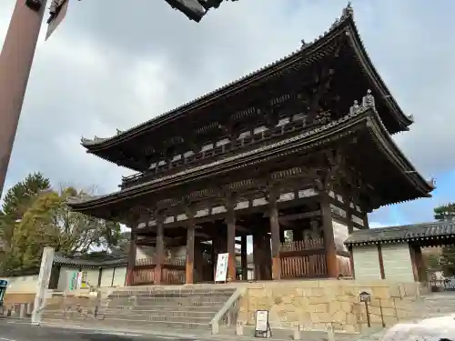 仁和寺の{uncategorized: "未分類", other: "その他", undefined: "問題あり", building: "その他建物", grave: "お墓", sacred_gate: "鳥居", guardian: "狛犬", statue: "像", buddha: "仏像", history: "歴史", nature: "自然", garden: "庭園", animal: "動物", pagoda: "塔", temizu: "手水舎", mountain_gate: "山門・神門", sanctuary: "本殿・本堂", subordinate: "末社・摂社", art: "芸術", scenery: "景色", jizo: "地蔵", ema: "絵馬", goshuin: "御朱印", omikuji: "おみくじ", items: "授与品その他", amulet: "お守り", goshuincho: "御朱印帳", eats: "食事", festival: "お祭り", votive_dance: "神楽", shichigosan: "七五三参", wedding: "結婚式", experience: "体験その他", initially: "初詣", around: "周辺", anti_infection: "感染症対策"}