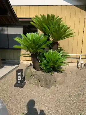 古宮神社のその他建物