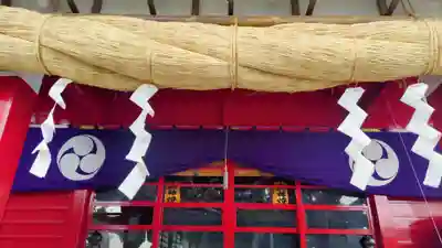 安住神社(栃木県)
