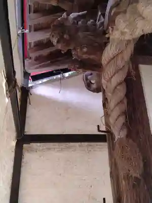 皇大神社(山形県)