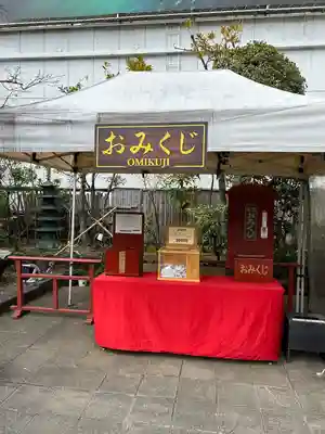 摩利支天 徳大寺(東京都)