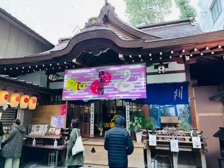少彦名神社(大阪府)