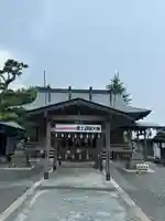 三嶋神社(福島県)