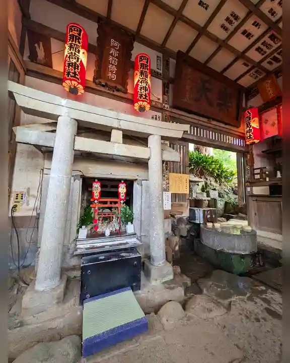 品川神社(東京都)