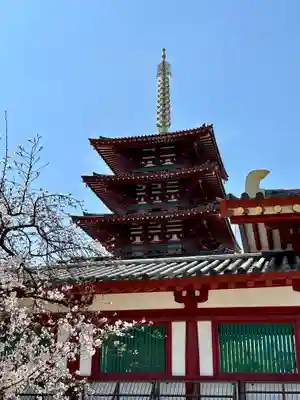 四天王寺のその他建物
