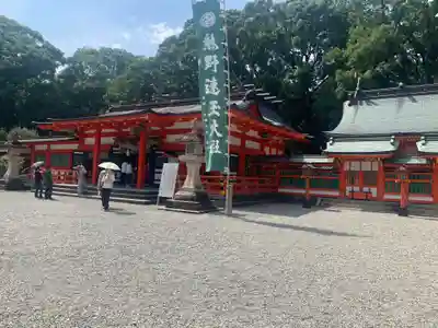 熊野速玉大社の本殿・本堂