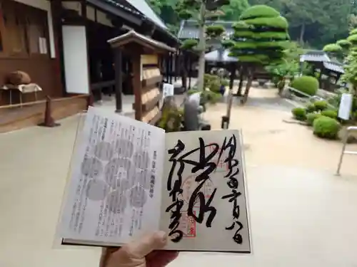 瑠璃光寺(山口県)