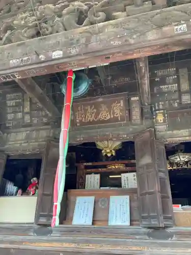 総願寺(埼玉県)