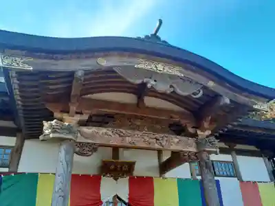 福王寺(宮城県)