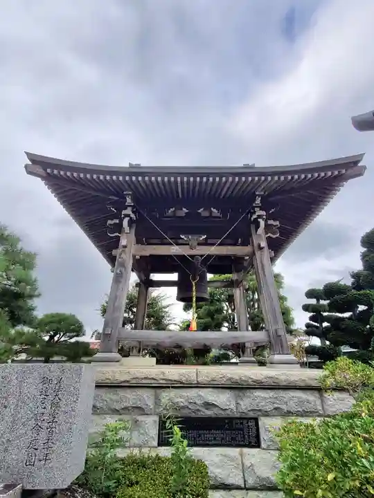 善応寺(福島県)