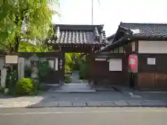 義仲寺(滋賀県)