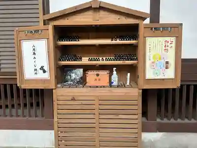 熊野神社(宮城県)