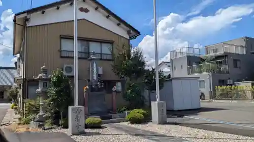 妙智寺(福井県)