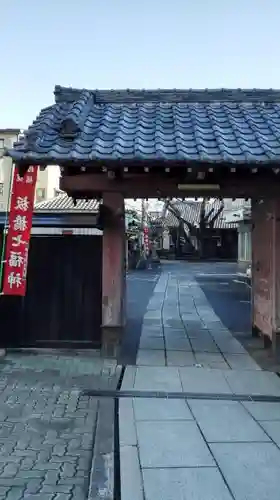 観明寺の山門