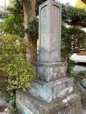 弥勒寺(神奈川県)