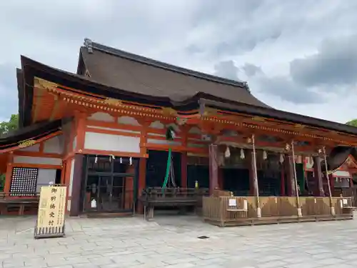 八坂神社(祇園さん)の本殿・本堂