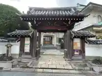 蓮長寺の{uncategorized: "未分類", other: "その他", undefined: "問題あり", building: "その他建物", grave: "お墓", sacred_gate: "鳥居", guardian: "狛犬", statue: "像", buddha: "仏像", history: "歴史", nature: "自然", garden: "庭園", animal: "動物", pagoda: "塔", temizu: "手水舎", mountain_gate: "山門・神門", sanctuary: "本殿・本堂", subordinate: "末社・摂社", art: "芸術", scenery: "景色", jizo: "地蔵", ema: "絵馬", goshuin: "御朱印", omikuji: "おみくじ", items: "授与品その他", amulet: "お守り", goshuincho: "御朱印帳", eats: "食事", festival: "お祭り", votive_dance: "神楽", shichigosan: "七五三参", wedding: "結婚式", experience: "体験その他", initially: "初詣", around: "周辺", anti_infection: "感染症対策"}