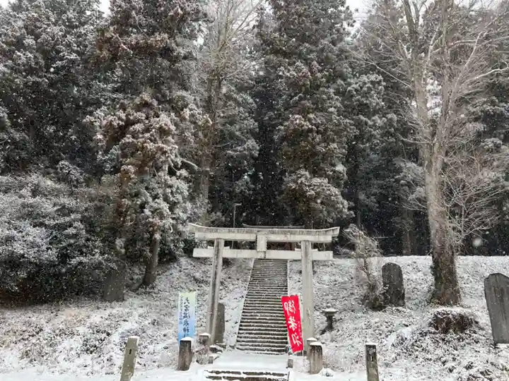大宮温泉神社(栃木県)