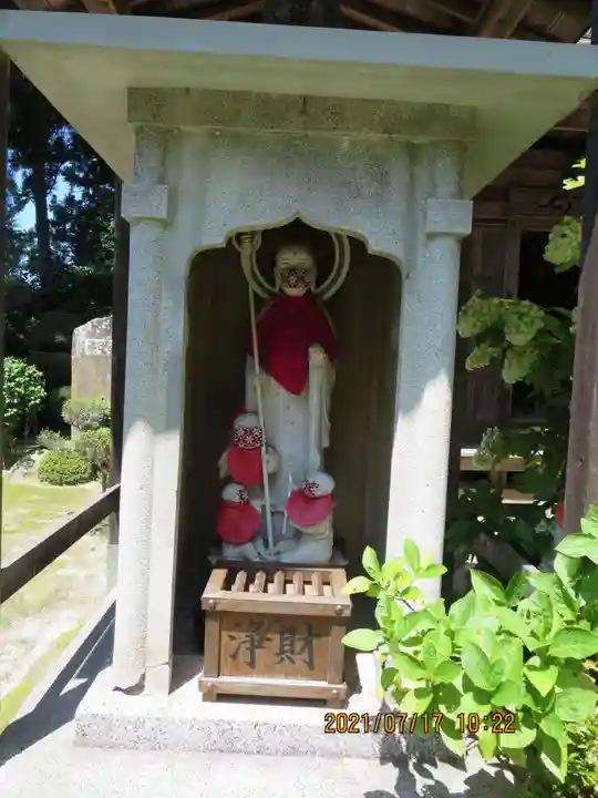 高林寺(福島県)