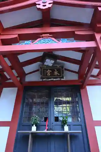 王子稲荷神社(東京都)