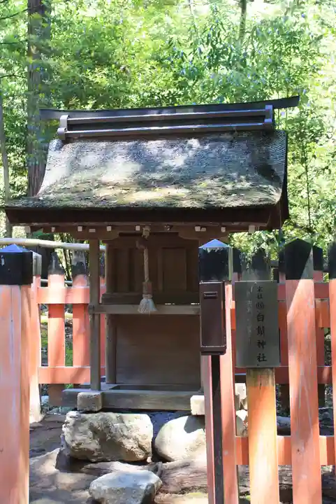 大田神社(賀茂別雷神社境外摂社)(京都府)