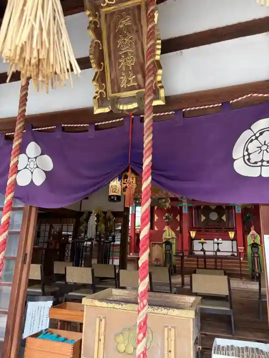 片埜神社(大阪府)