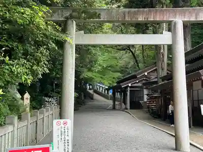 多度大社(三重県)