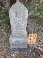 牟婁山文珠堂・西国三十三所霊場(和歌山県)