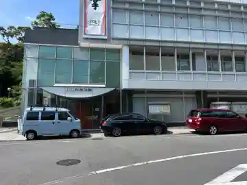 宗務院(東京都)