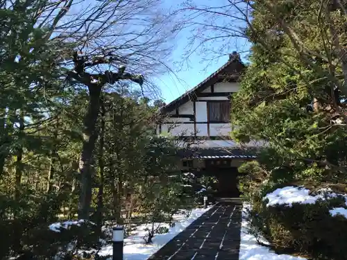 祥雲寺(東京都)