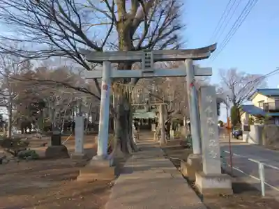 八幡神社(長須)(茨城県)