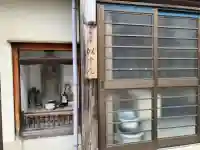 似雲庵(石川県)