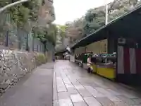 清荒神清澄寺(兵庫県)