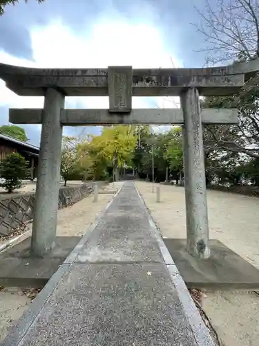 須賀神社の鳥居