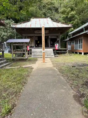 智光寺(千葉県)