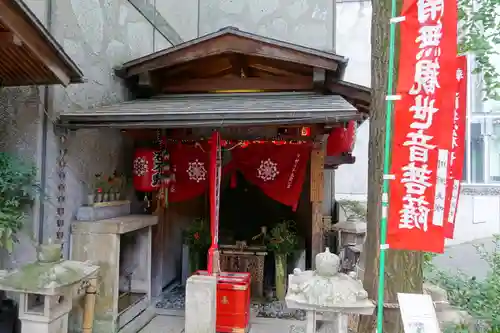 頂法寺（六角堂）の末社