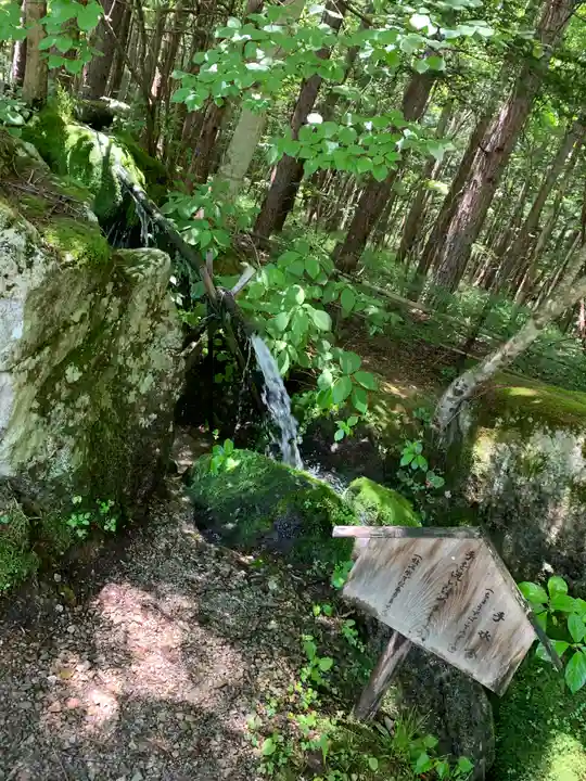 赤間神宮(栃木県)