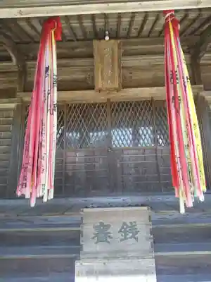味真野神社(福井県)