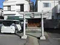 熊野神社(東京都)