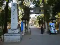 布多天神社(東京都)
