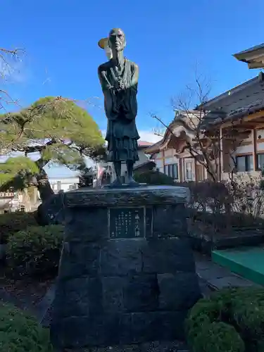 西念寺の像